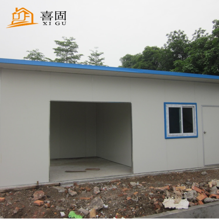 廣東活動(dòng)板房